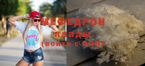 гашиш Беломорск