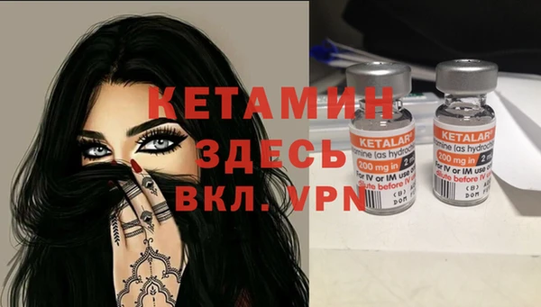 гашиш Беломорск