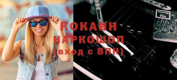 МДПВ Балабаново