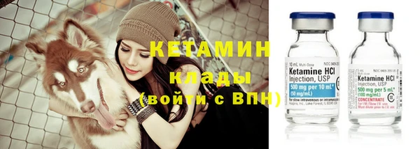 каннабис Белокуриха