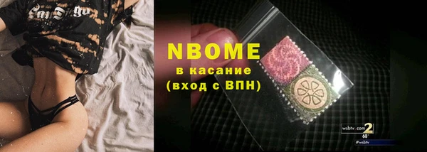 каннабис Белокуриха