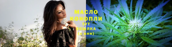 гашиш Беломорск
