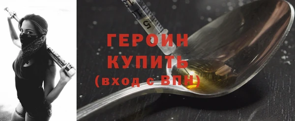 гашиш Беломорск
