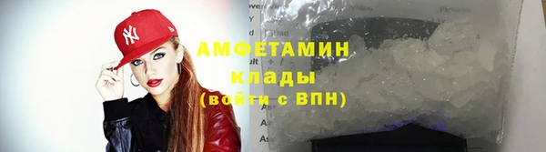 каннабис Белокуриха