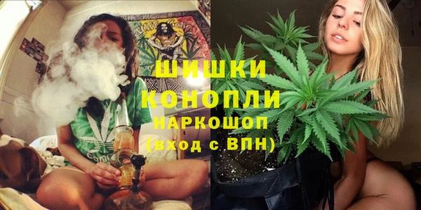 гашиш Беломорск
