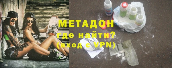 каннабис Белокуриха