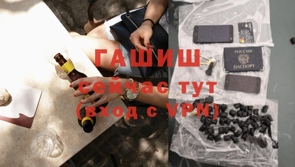 каннабис Белокуриха