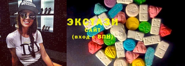 каннабис Белокуриха