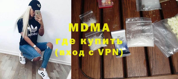 каннабис Белокуриха