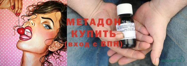 гашиш Беломорск