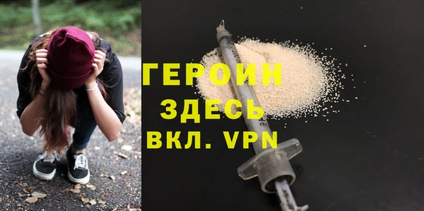 гашиш Беломорск