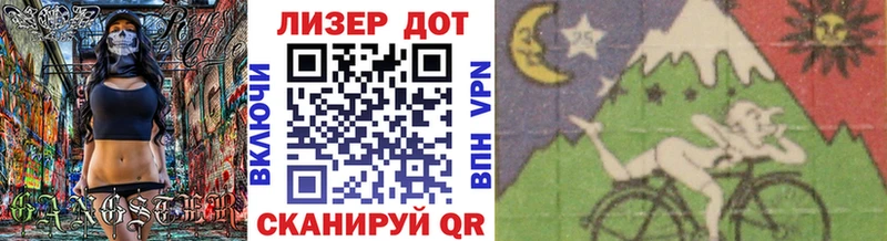 как найти закладки  Темников  Марки N-bome 1500мкг 